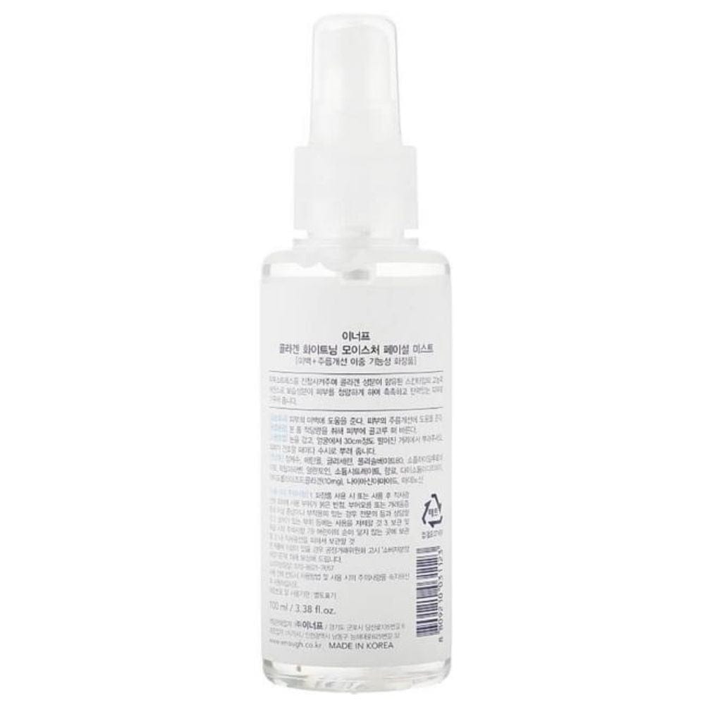 Enough Collagen 3 in 1 Face Mist - 100 ml
