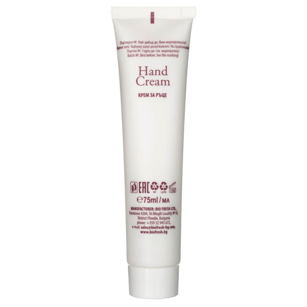 Rose of Bulgaria Roku krēms ar dabīgo rožu ūdeni - 75 ml