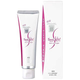 APAGARD Serena Stain Care Type Toothpaste, Removes Stains - 53 g