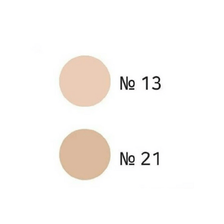 Enough 8 Peptide Full Cover Perfect Foundation SPF 50+ PA+++ - 100 ml