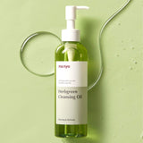 Ma:nyo Herb Green Cleansing Oil - 200 ml