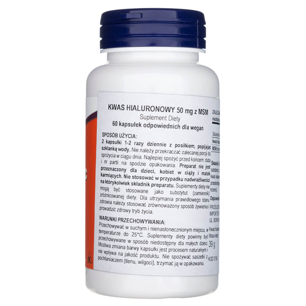 Now Foods Hyaluronic Acid 50 mg - 60 Veg Capsules