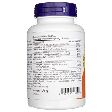 Now Foods Omega 3-6-9 1000 mg - 100 Softgels