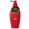 Shiseido Tsubaki Premium Regenerating Shampoo - 450 ml