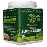 Sunwarrior Ormus SuperGreens, Mint - 450 g