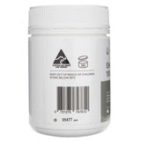 Talyala Emu Oil 1000 mg - 100 Capsules